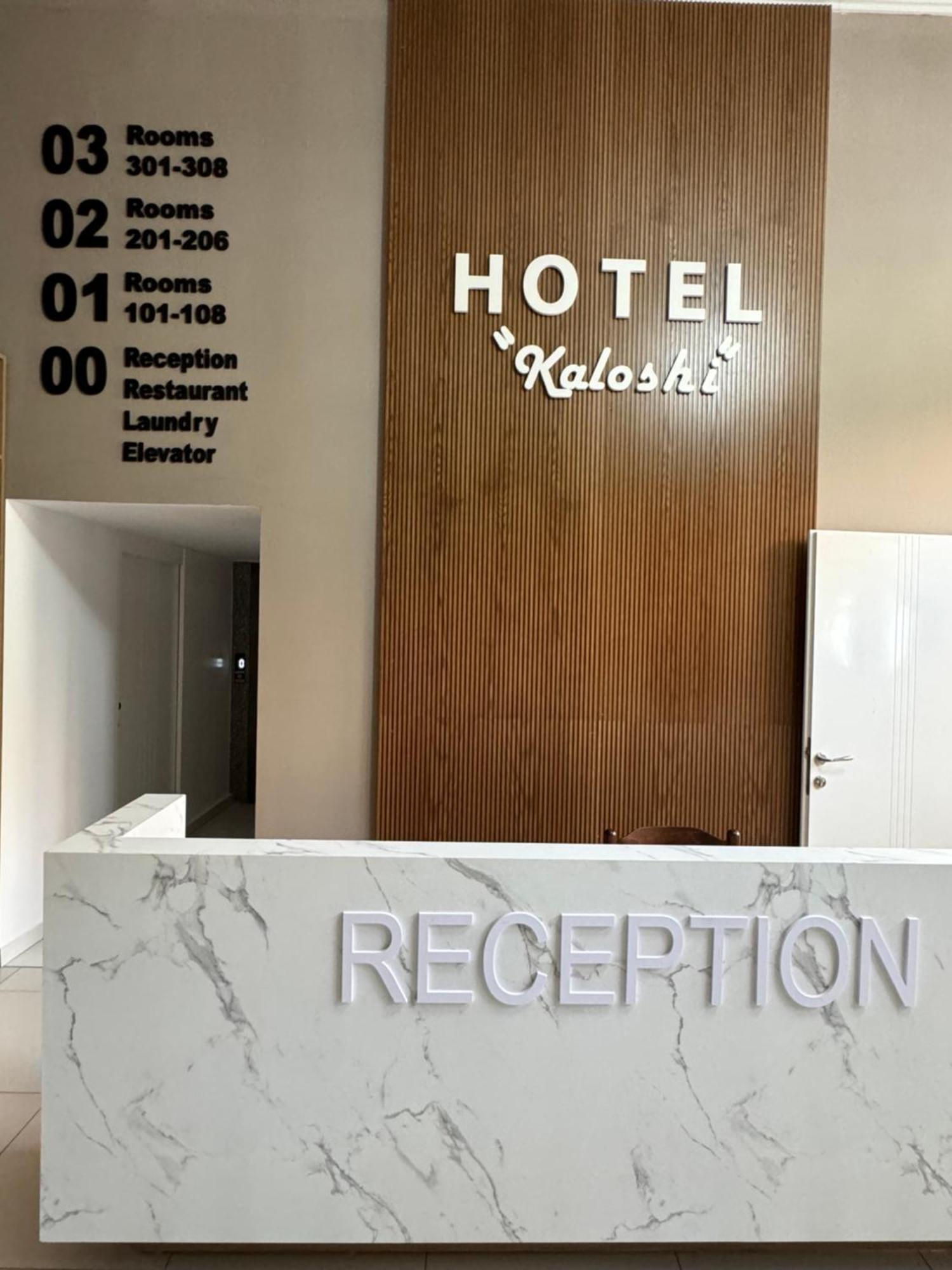 Hotel Kaloshi Mezez Esterno foto